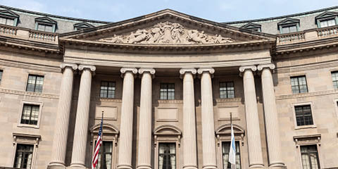 Washington DC, USA - June 11, 2015: The William Jefferson Clinton Federal Building is home the Environmental Protection Agency (E.P.A.) and located in downtown Washington DC, USA.